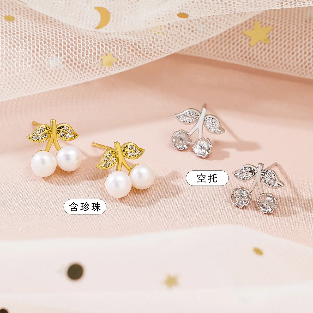 Korean Style Pearl Earrings Gold Leaf Design - Image 4