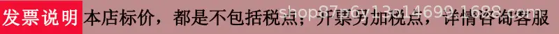 微信图片_20211023164111