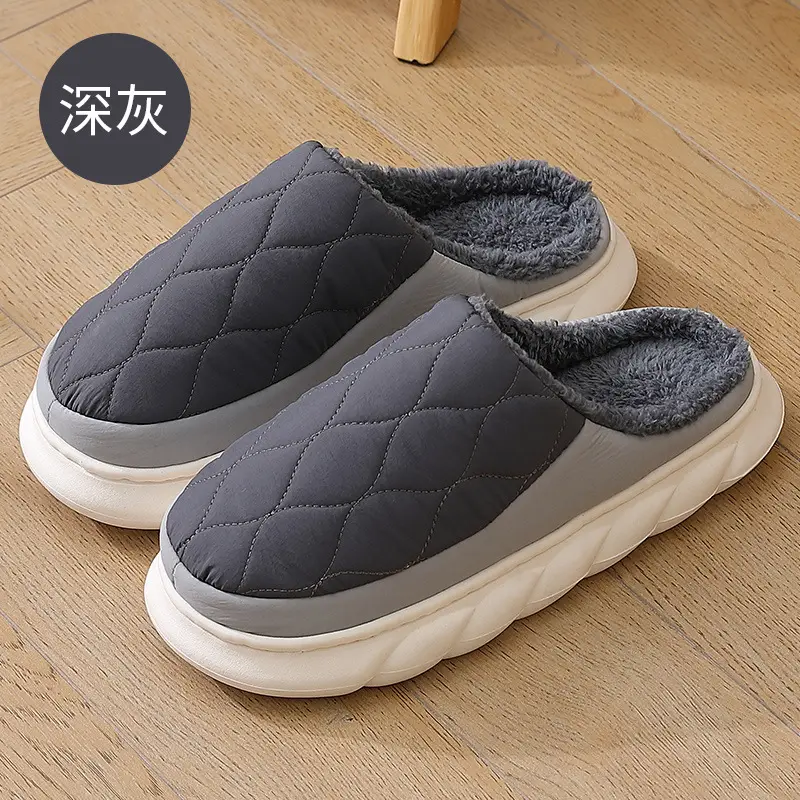 Winter Cotton Slippers for Men Women Thick Warm Indoor Outdoor - Image 2