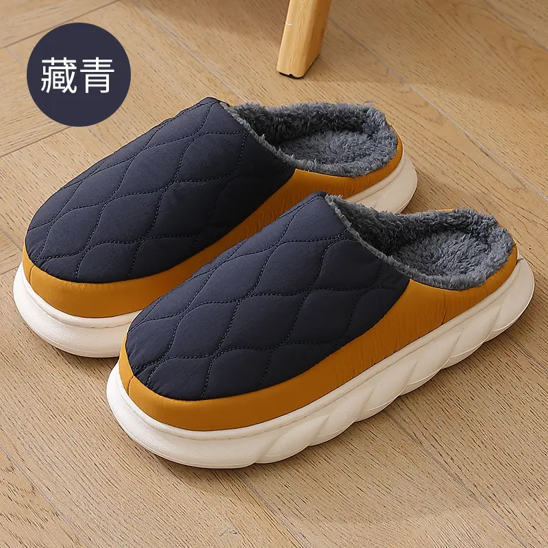 Winter Cotton Slippers for Men Women Thick Warm Indoor Outdoor - Image 3