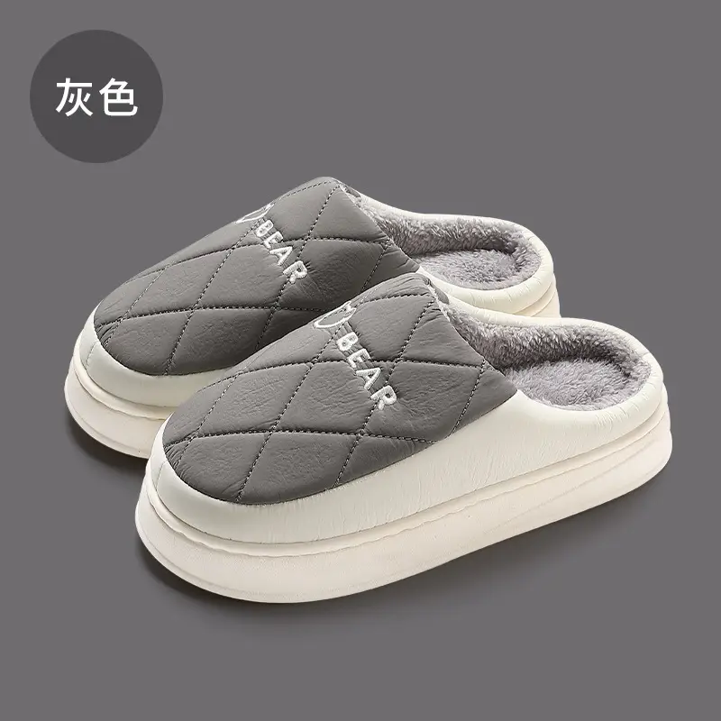 Winter Cotton Slippers for Men Women Thick Warm Indoor Outdoor - Image 4