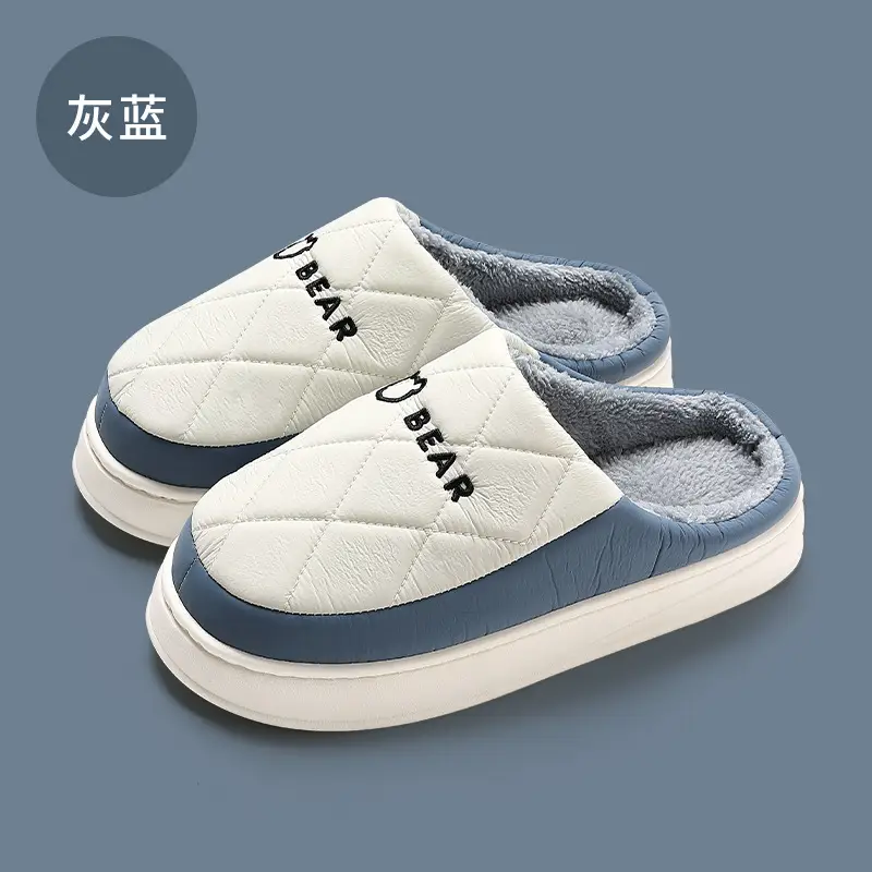 Winter Cotton Slippers for Men Women Thick Warm Indoor Outdoor - Image 5