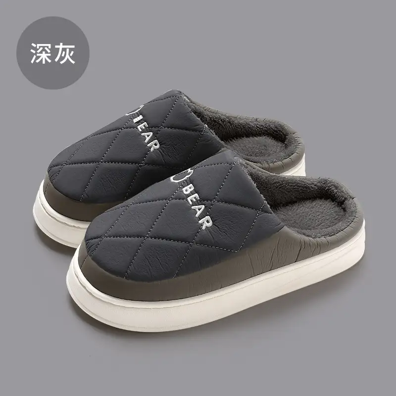Winter Cotton Slippers for Men Women Thick Warm Indoor Outdoor - Image 6