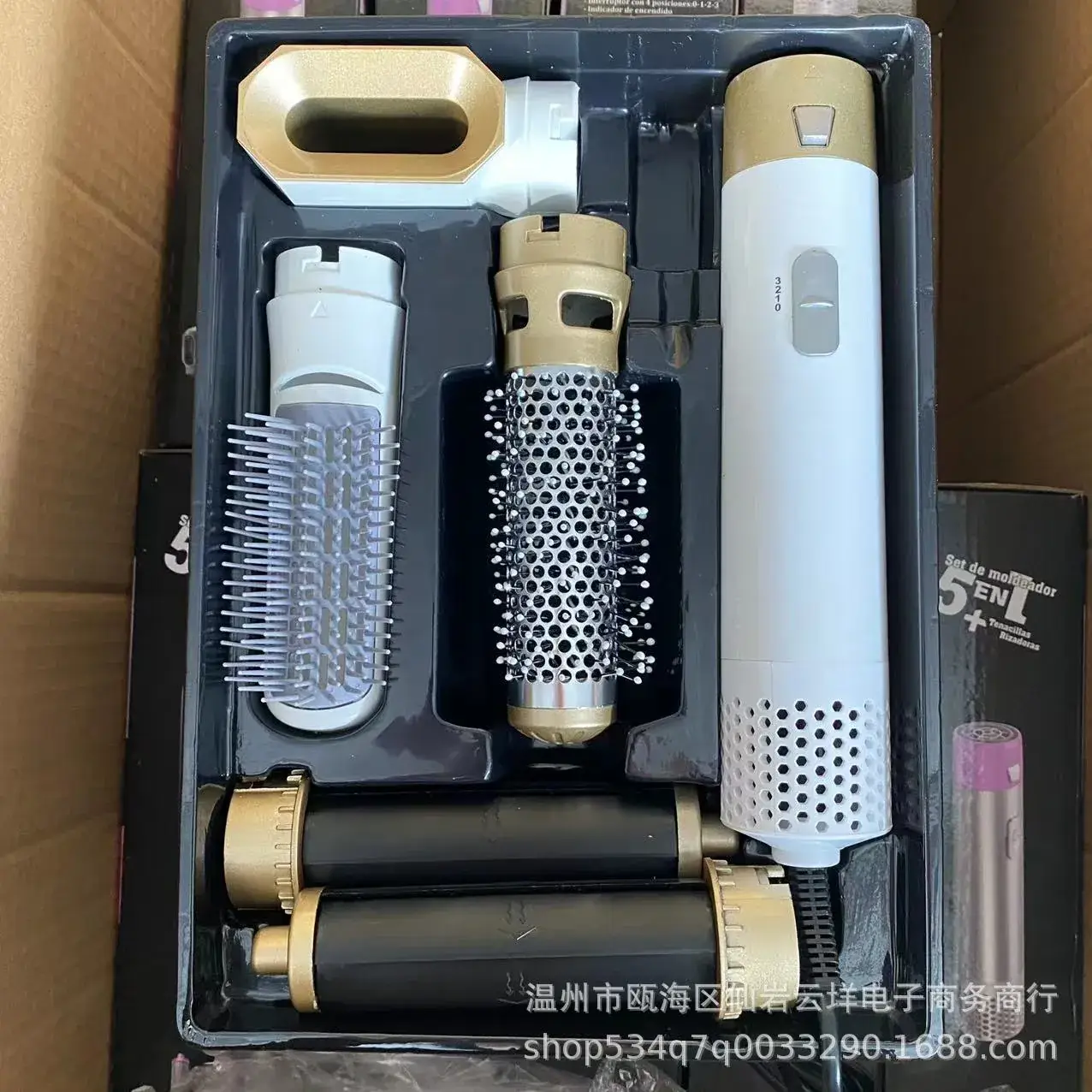 Dual-Purpose Hair Dryer & Curler Set Purple