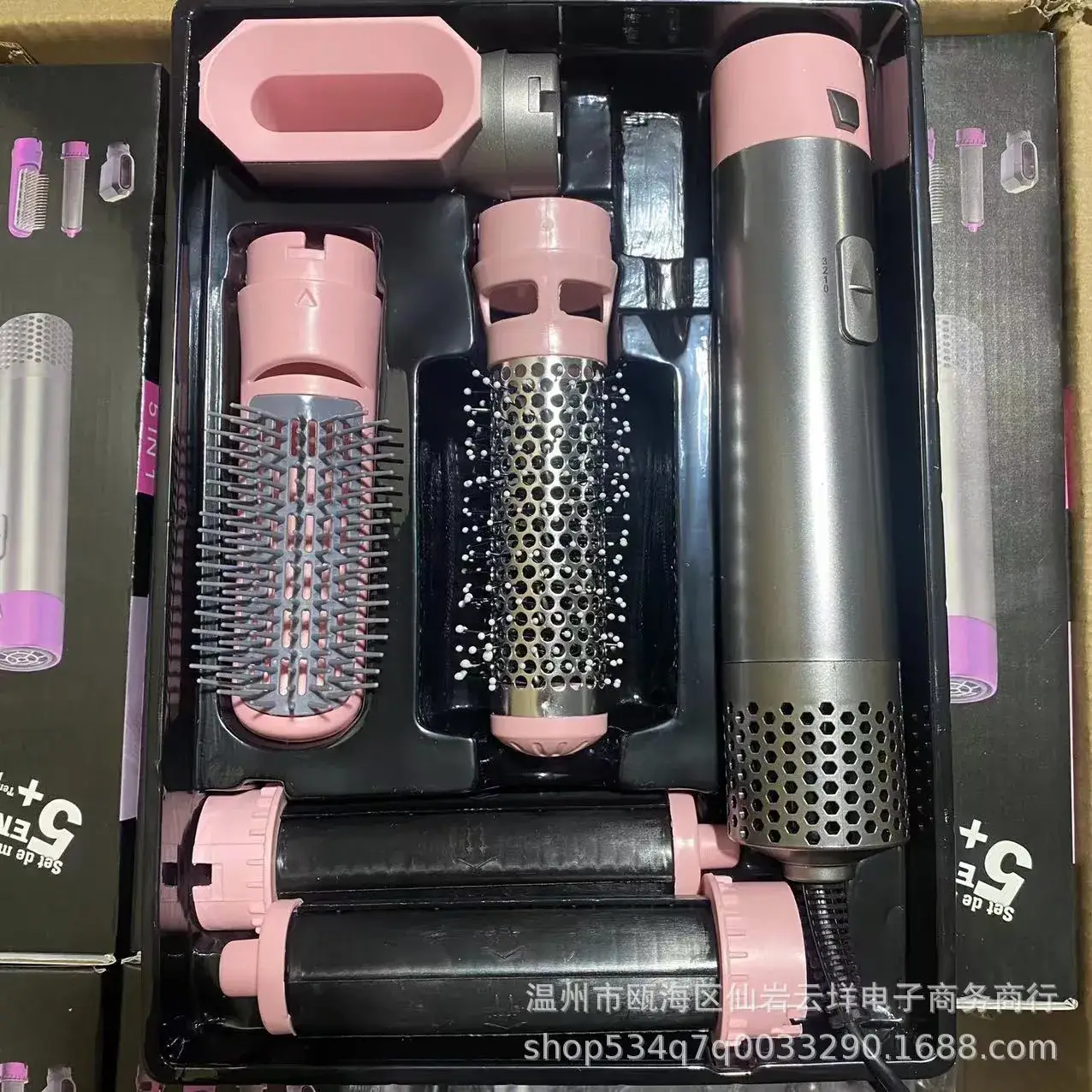 Dual-Purpose Hair Dryer & Curler Set Purple