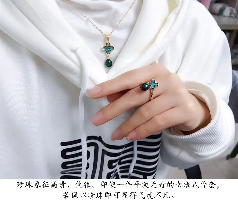 珍珠镶嵌套装_02.jpg