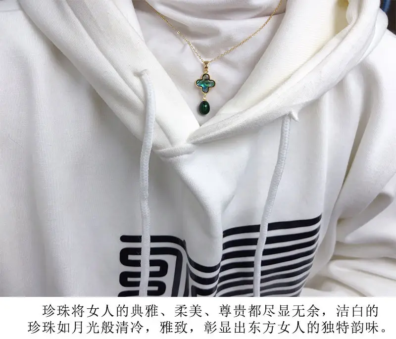 珍珠镶嵌套装_05.jpg