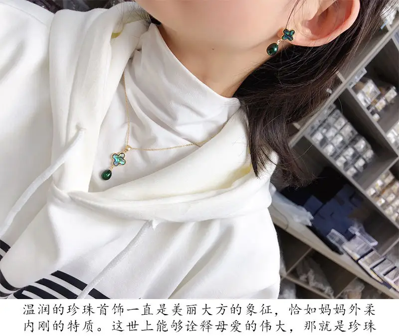 珍珠镶嵌套装_06.jpg