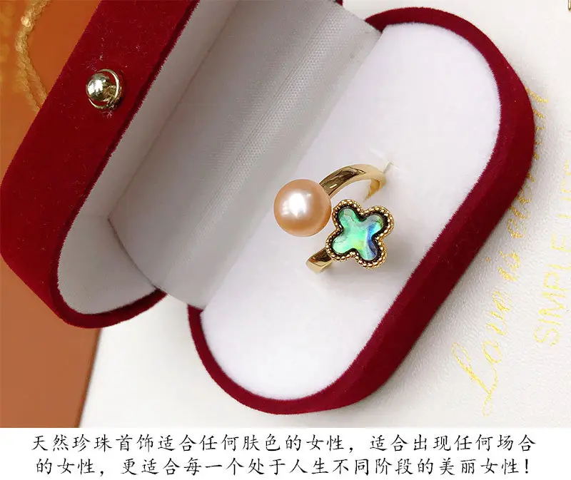 珍珠镶嵌套装_07.jpg