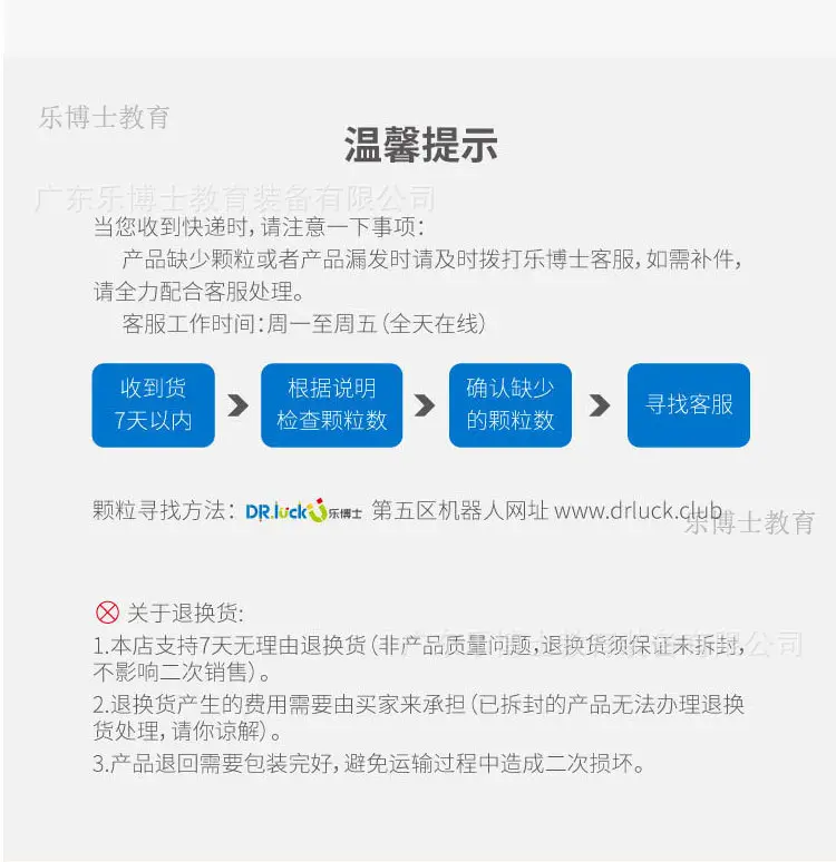 未标题-1_16.jpg