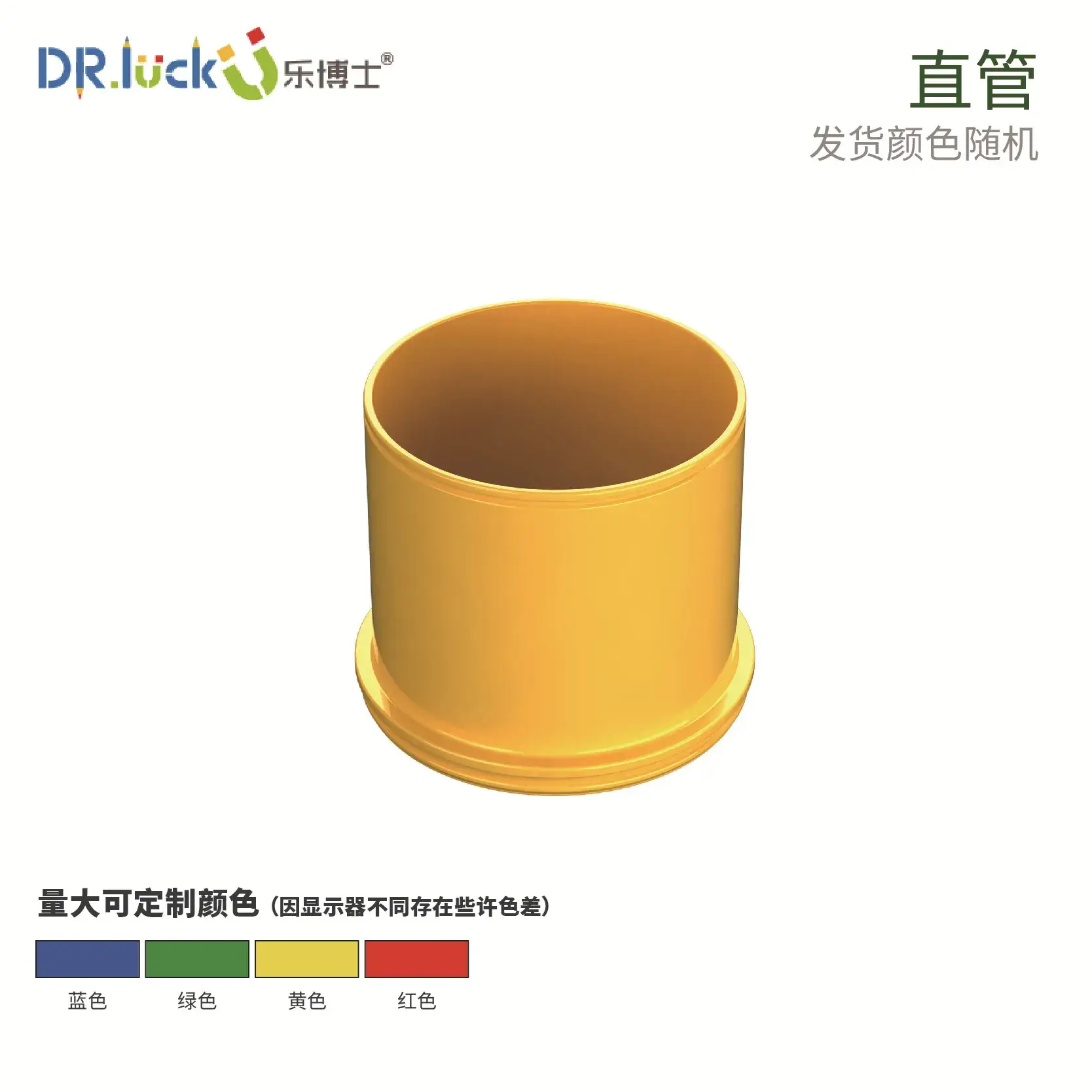 Dr. Le's Pipe Assembly Building Blocks for Kids 3-6 - Image 4