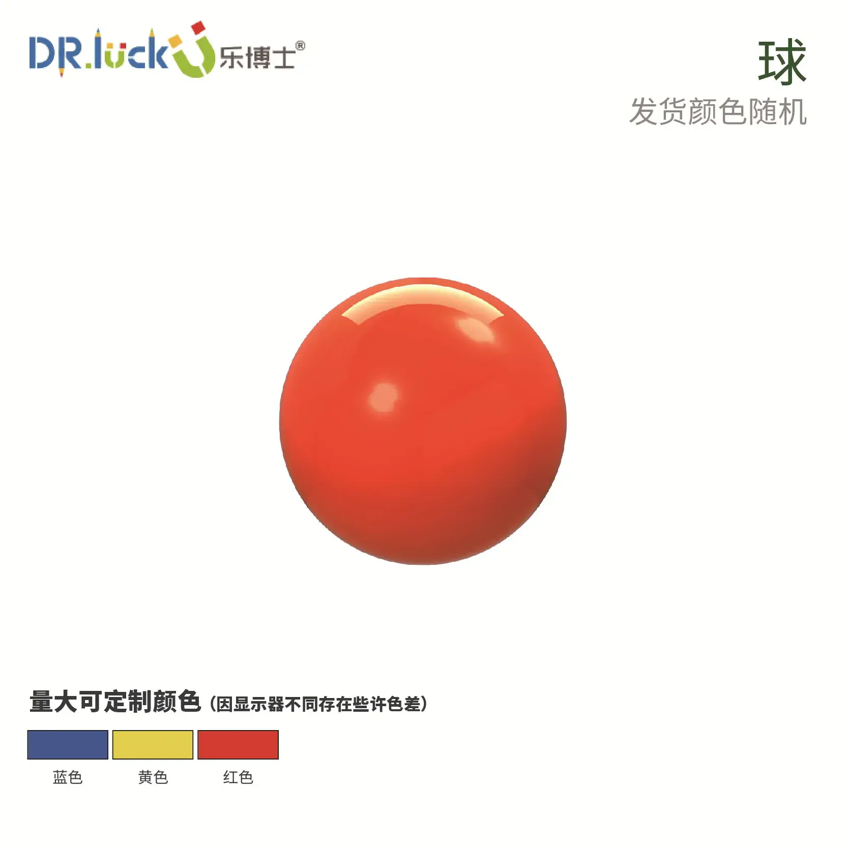 Dr. Le's Pipe Assembly Building Blocks for Kids 3-6 - Image 6