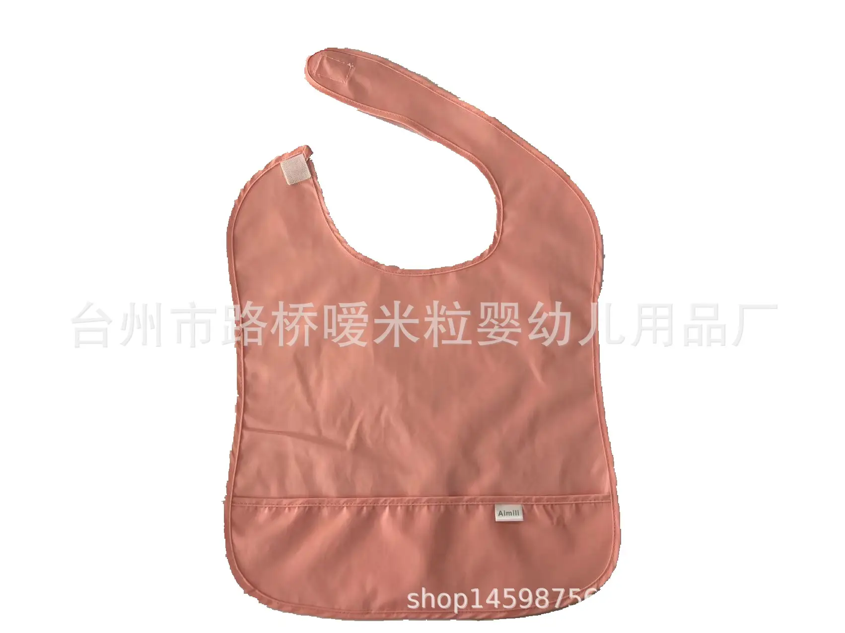 Pink Rose Floral Adult Saliva Towel for Elderly Care — feature 2