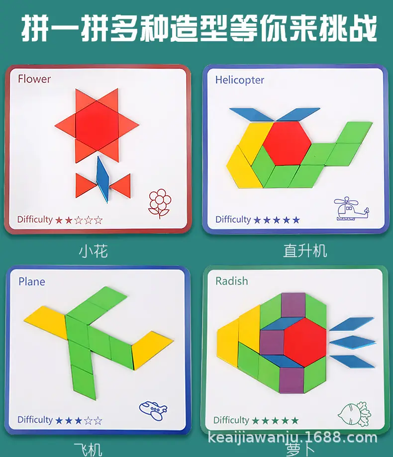 详情页_06.jpg