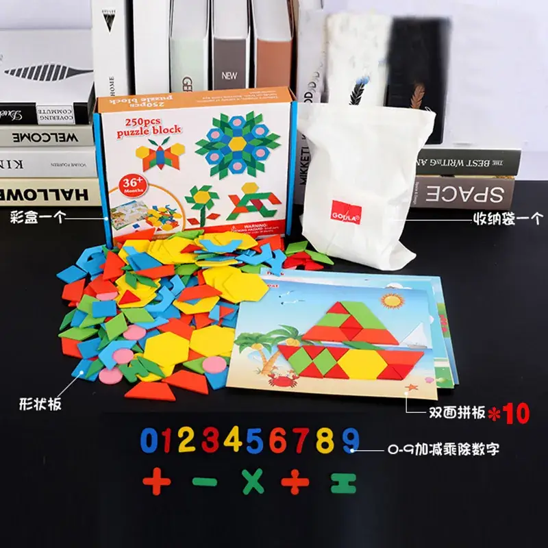 155-Piece Wooden Geometric Shape Puzzle Toy for Kids - Image 5