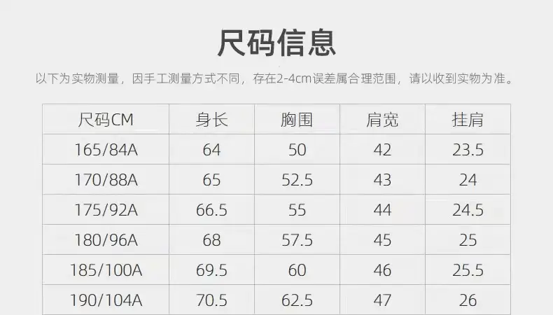 A产品-1.jpg