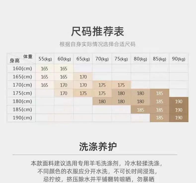 A产品-2.jpg