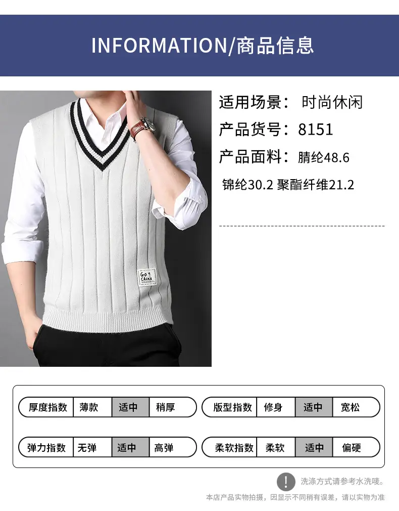 C产品信息{无尺码表}.jpg