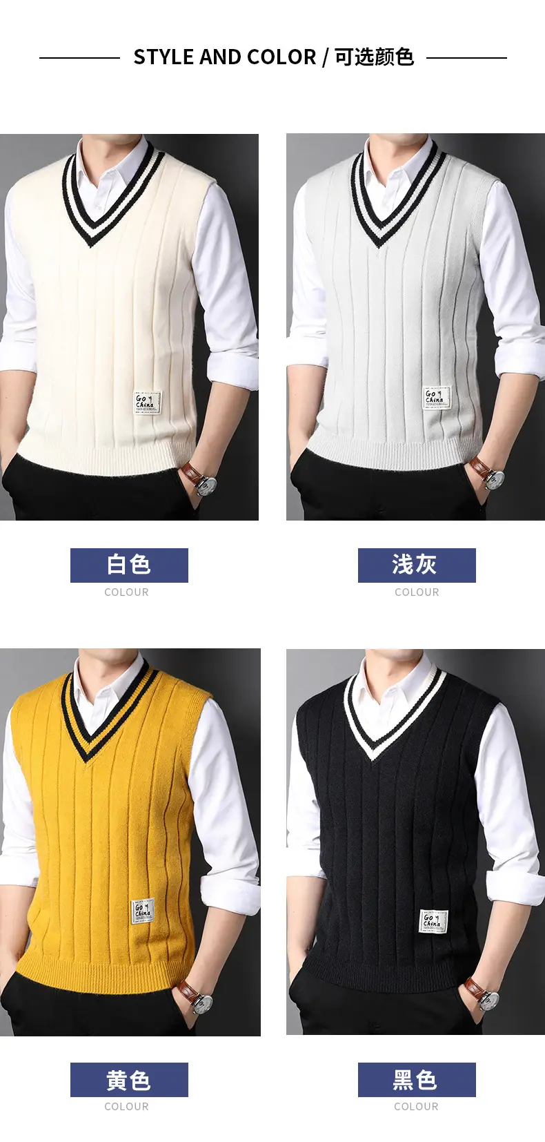 D4个颜色.jpg