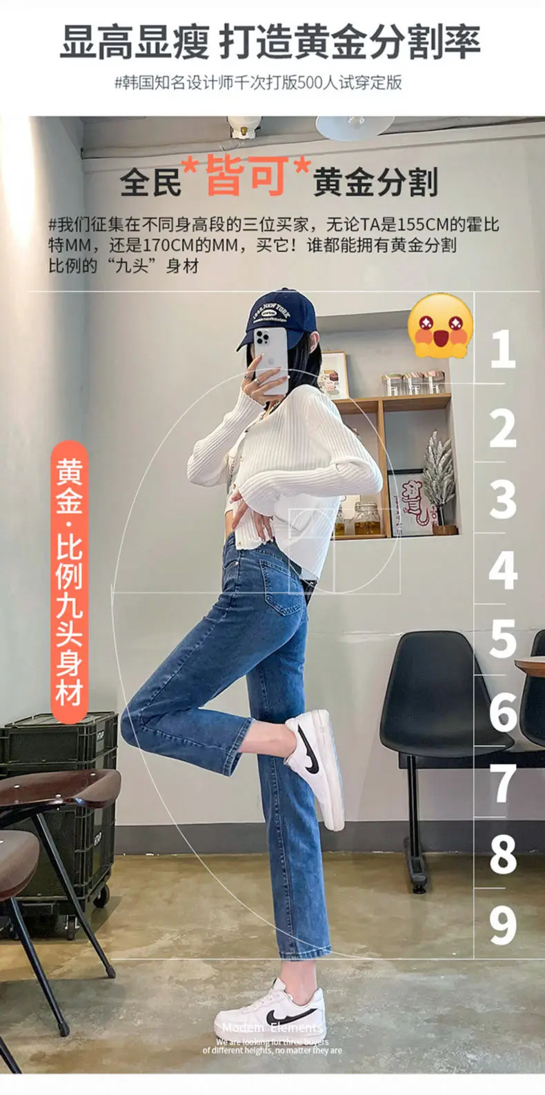 详情图_16