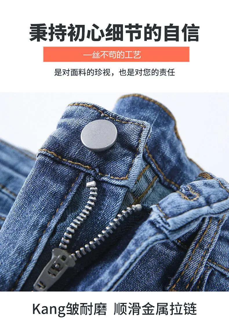 详情图_8