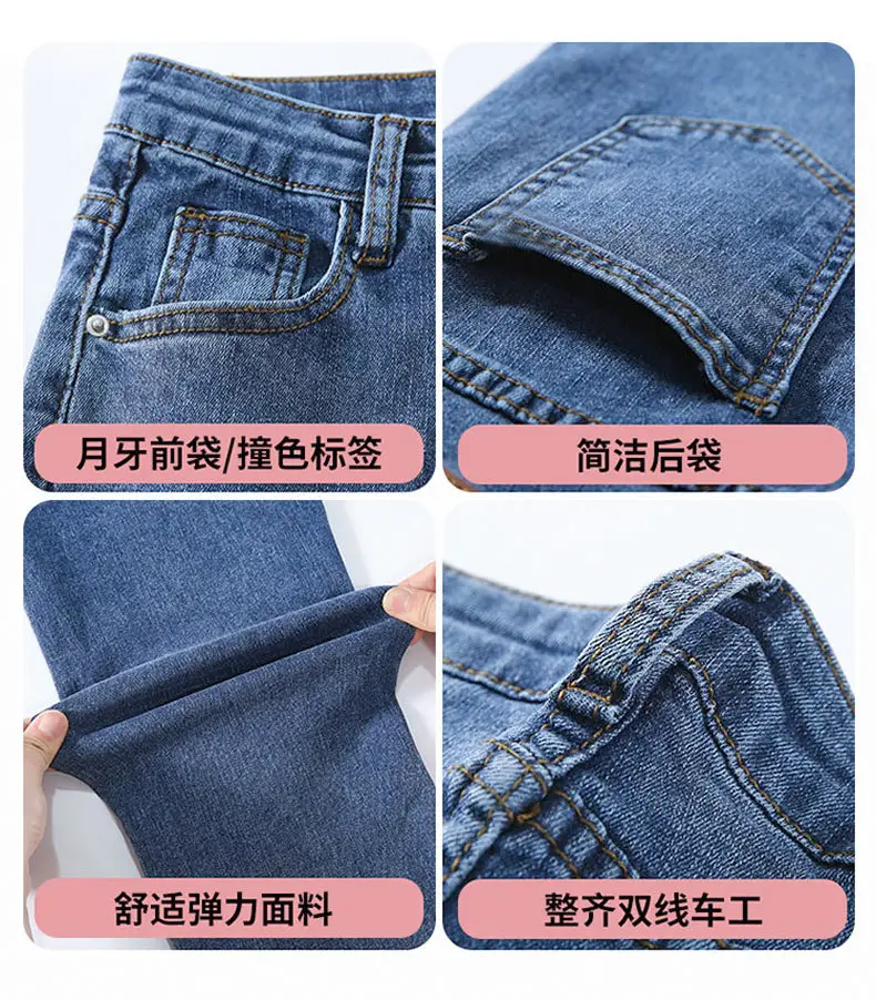 详情图_10