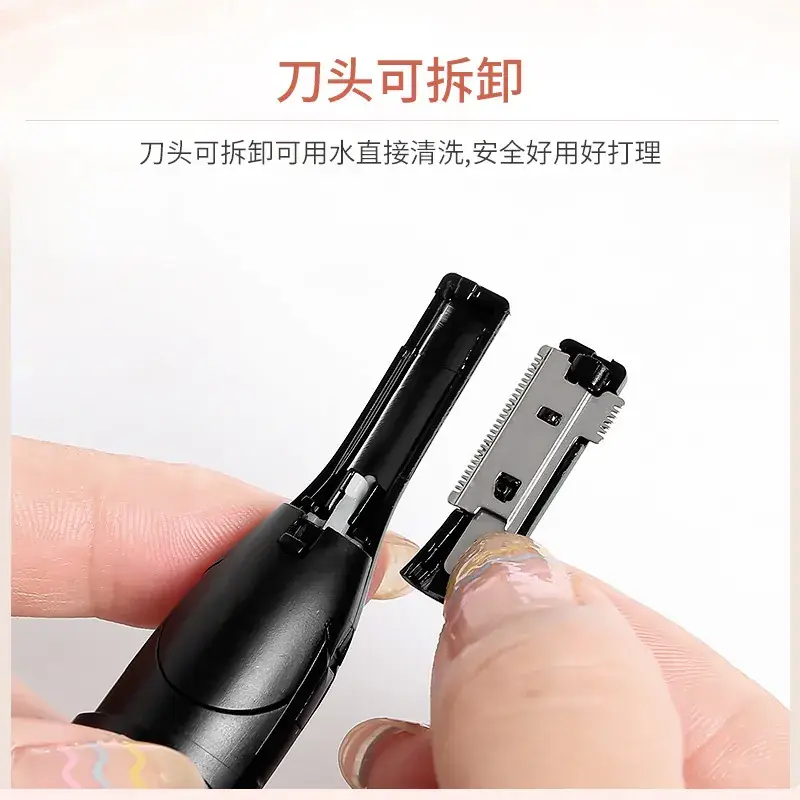 Electric Eyebrow Trimmer with Rotatable Head & Charging