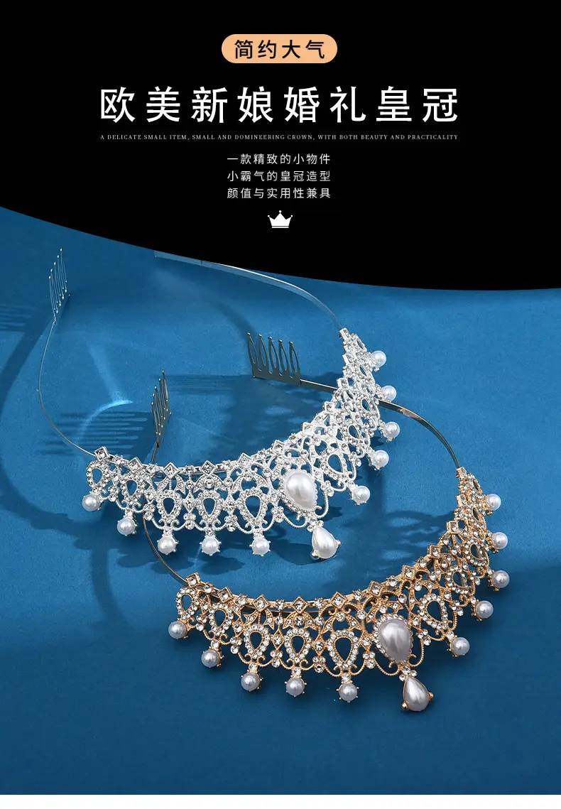 European Bridal Diamond Crown Headband with Pearl Accents — feature 1