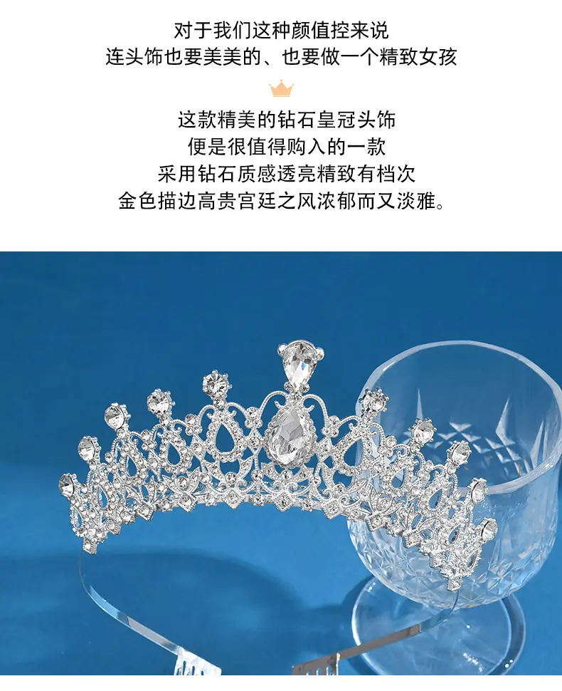 European Bridal Diamond Crown Headband with Pearl Accents — feature 15