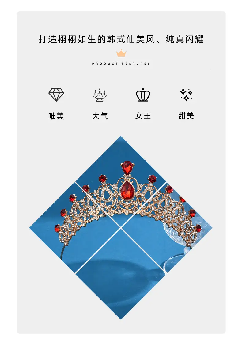 European Bridal Diamond Crown Headband with Pearl Accents — feature 16