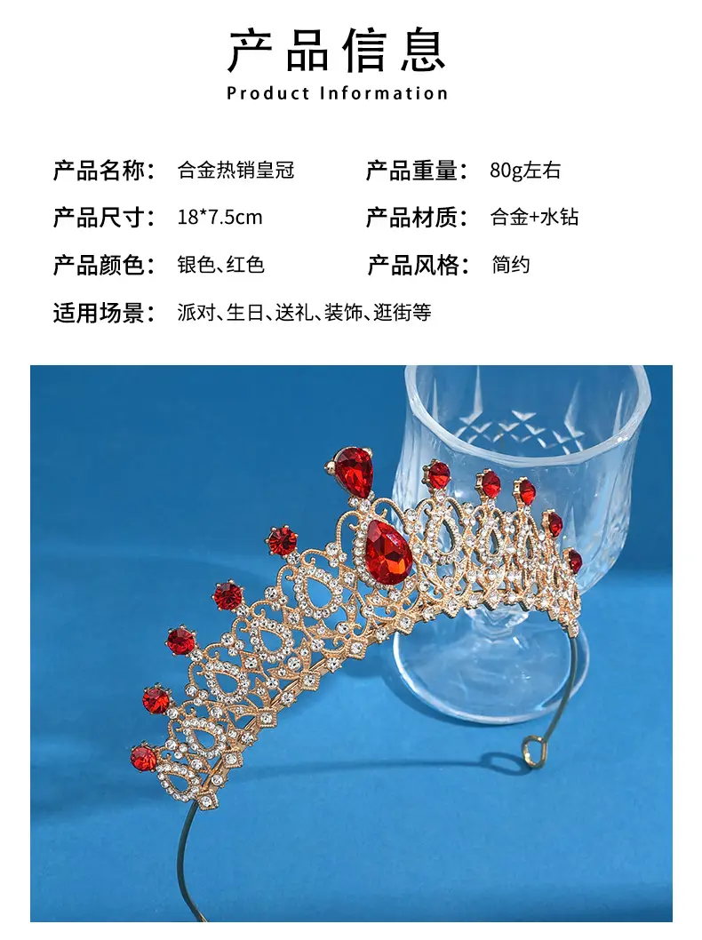 European Bridal Diamond Crown Headband with Pearl Accents — feature 18