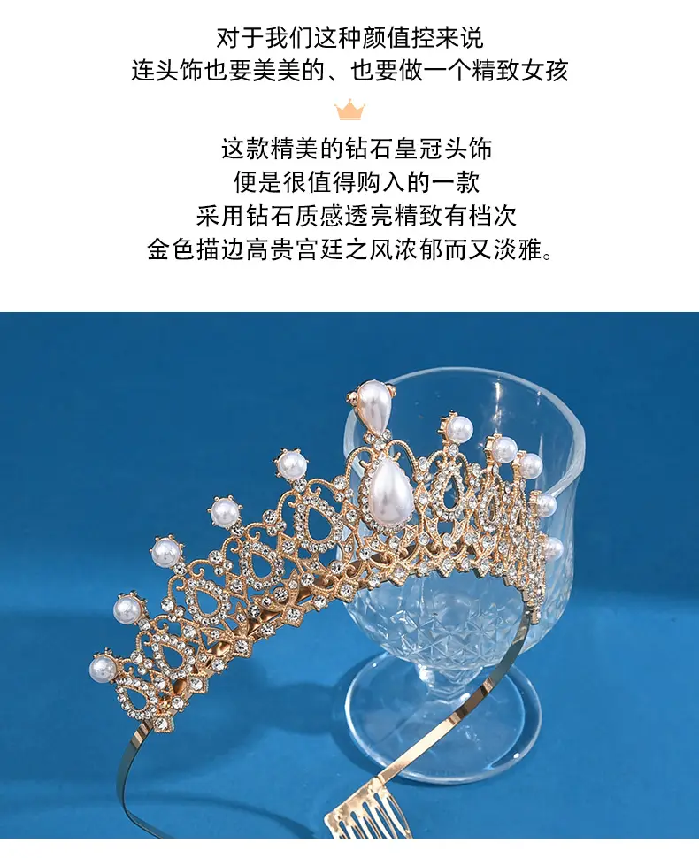 European Bridal Diamond Crown Headband with Pearl Accents — feature 3