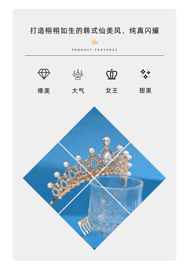 European Bridal Diamond Crown Headband with Pearl Accents — feature 4