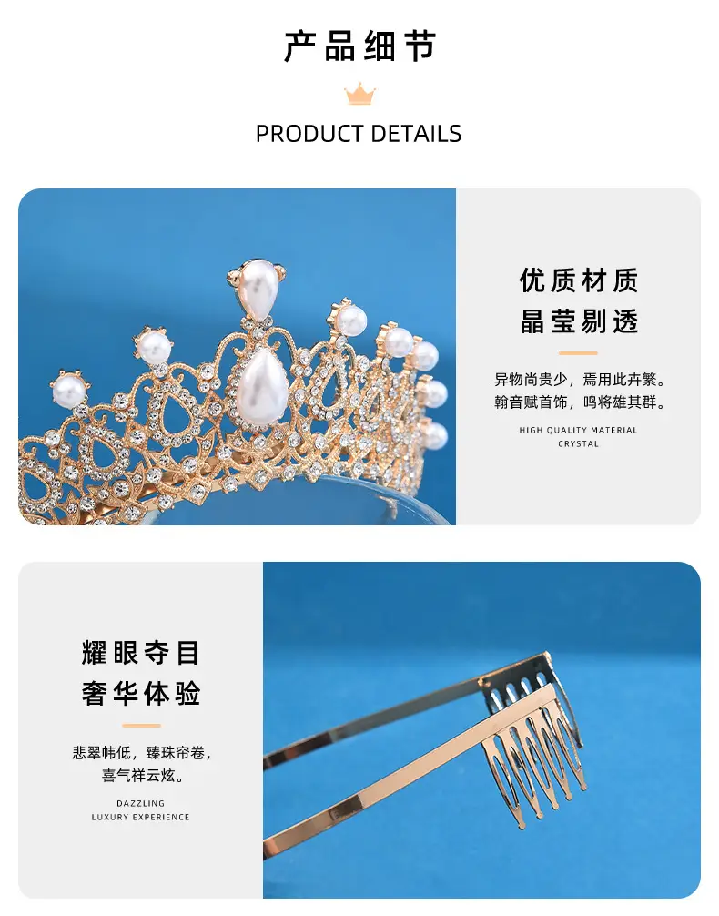 European Bridal Diamond Crown Headband with Pearl Accents — feature 8