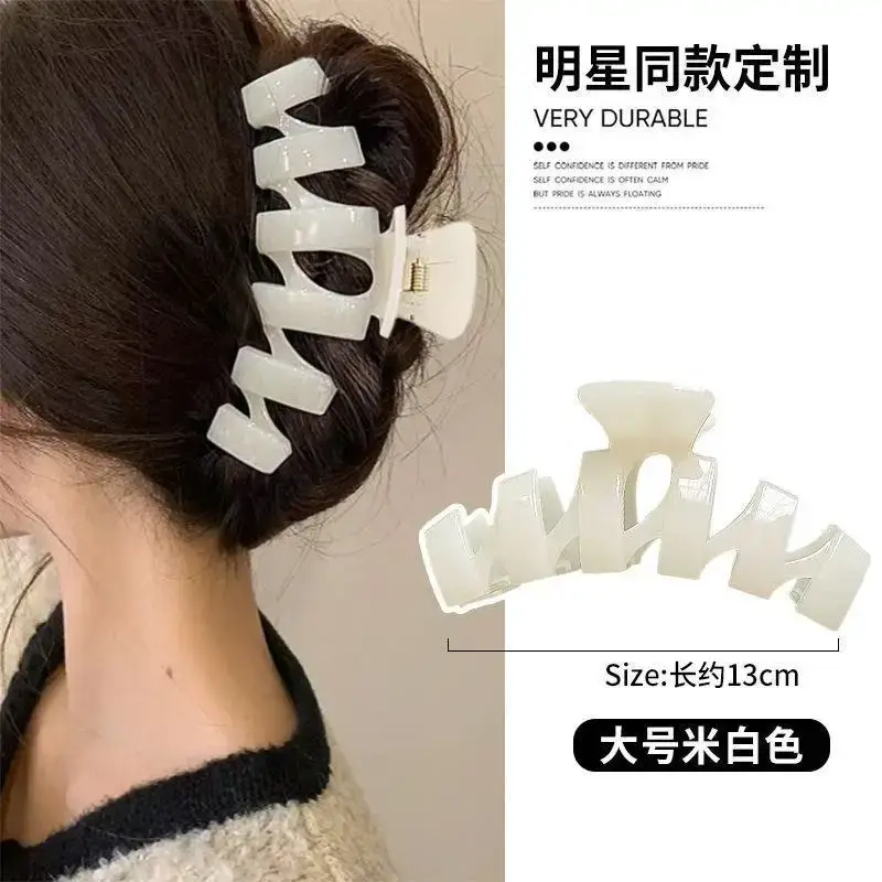 High-Grade Acrylic Shark Clip for Women's Hair - Image 7