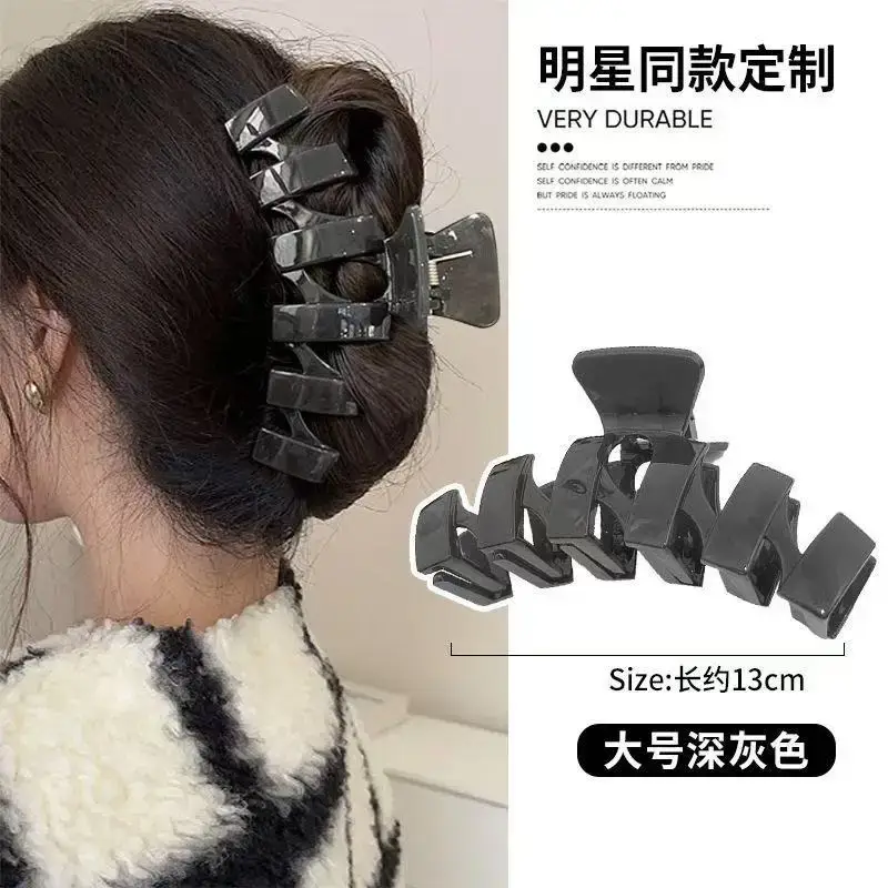 High-Grade Acrylic Shark Clip for Women's Hair - Image 8