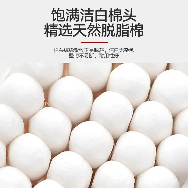 Double-Headed Cotton Ear Swabs for Makeup & Ear Cleaning