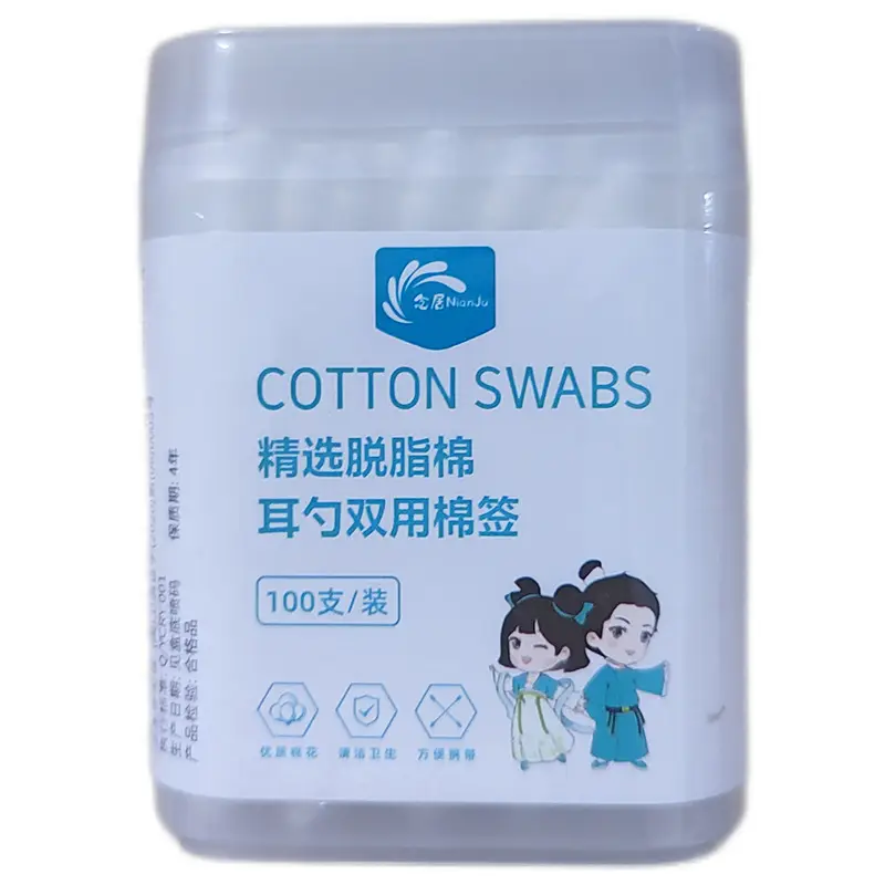 Double-Headed Cotton Ear Swabs for Makeup & Ear Cleaning
