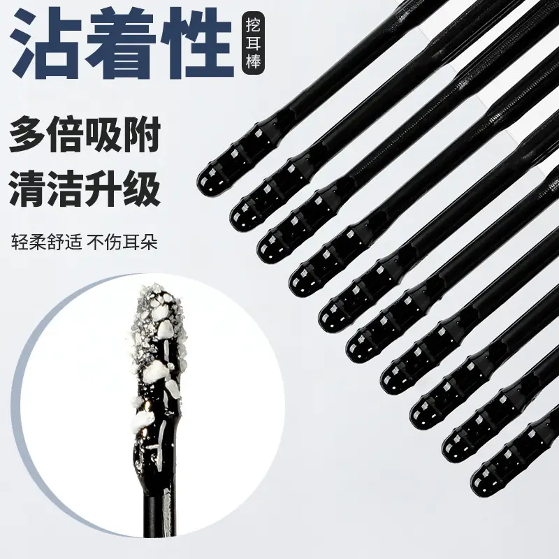 Double-Headed Cotton Ear Swabs for Makeup & Ear Cleaning