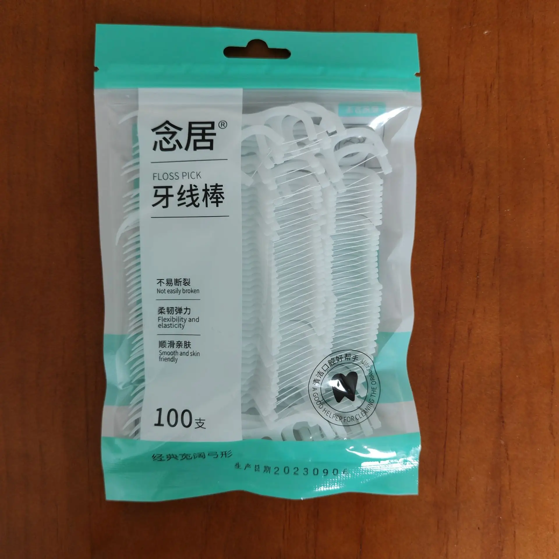 Double-Headed Cotton Ear Swabs for Makeup & Ear Cleaning
