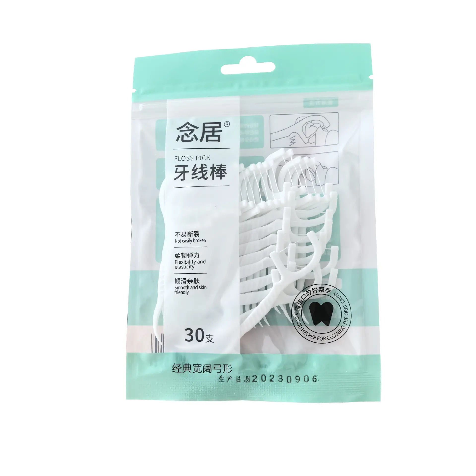 Double-Headed Cotton Ear Swabs for Makeup & Ear Cleaning