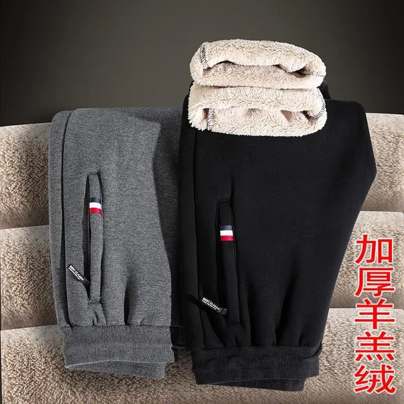 Autumn Winter Fleece Pants Men Plus Size Warm Loose - Image 7