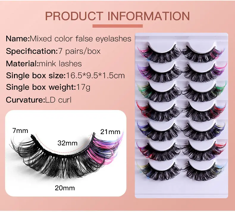 7 Pairs D-Curved False Eyelashes Colorful Durable — feature 2