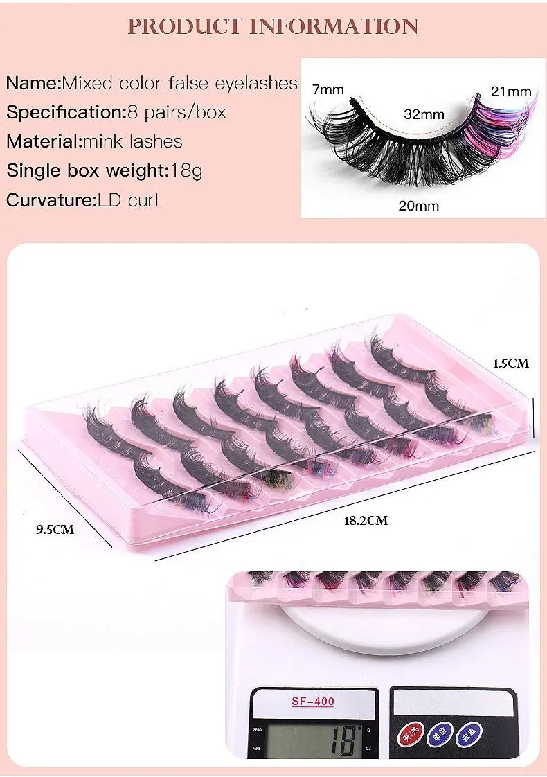 7 Pairs D-Curved False Eyelashes Colorful Durable — feature 20