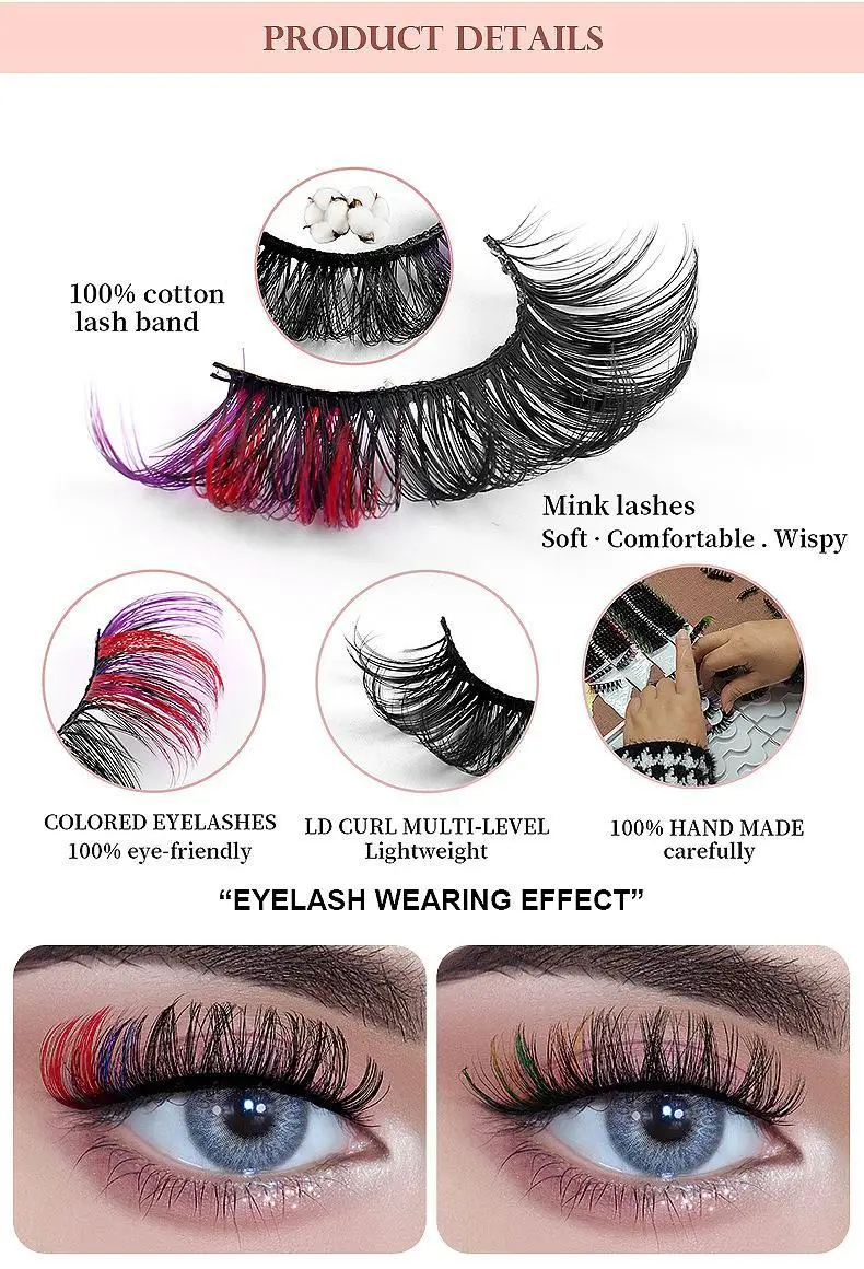 7 Pairs D-Curved False Eyelashes Colorful Durable — feature 21