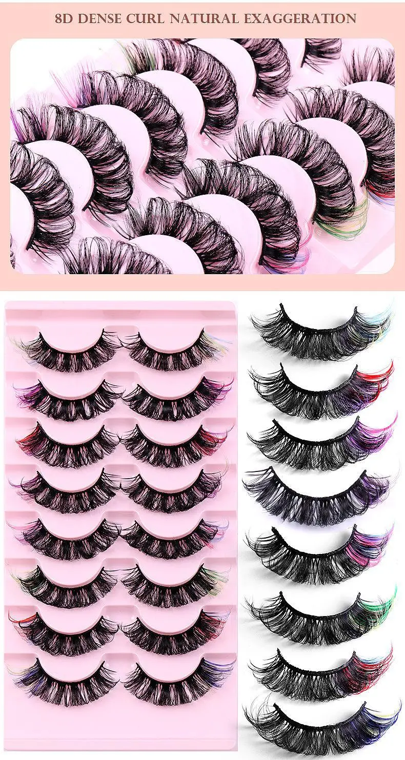 7 Pairs D-Curved False Eyelashes Colorful Durable — feature 23