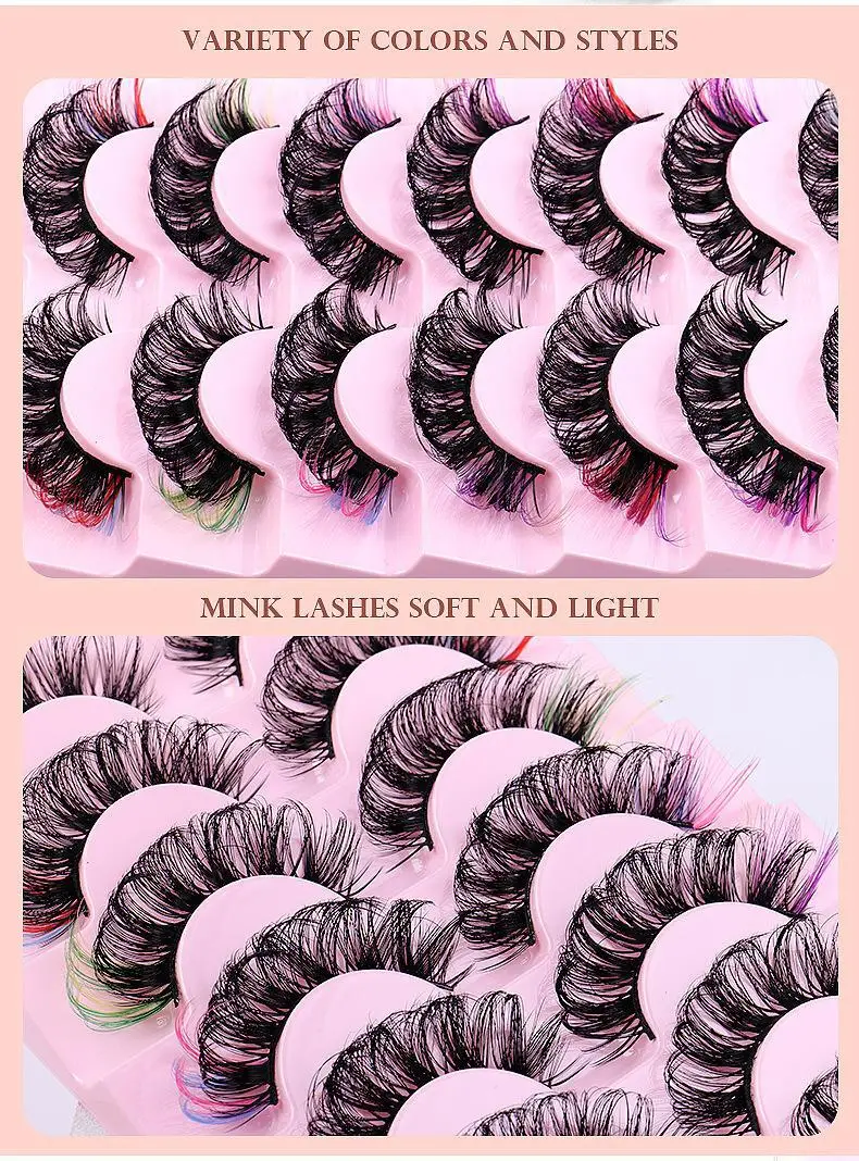 7 Pairs D-Curved False Eyelashes Colorful Durable — feature 24