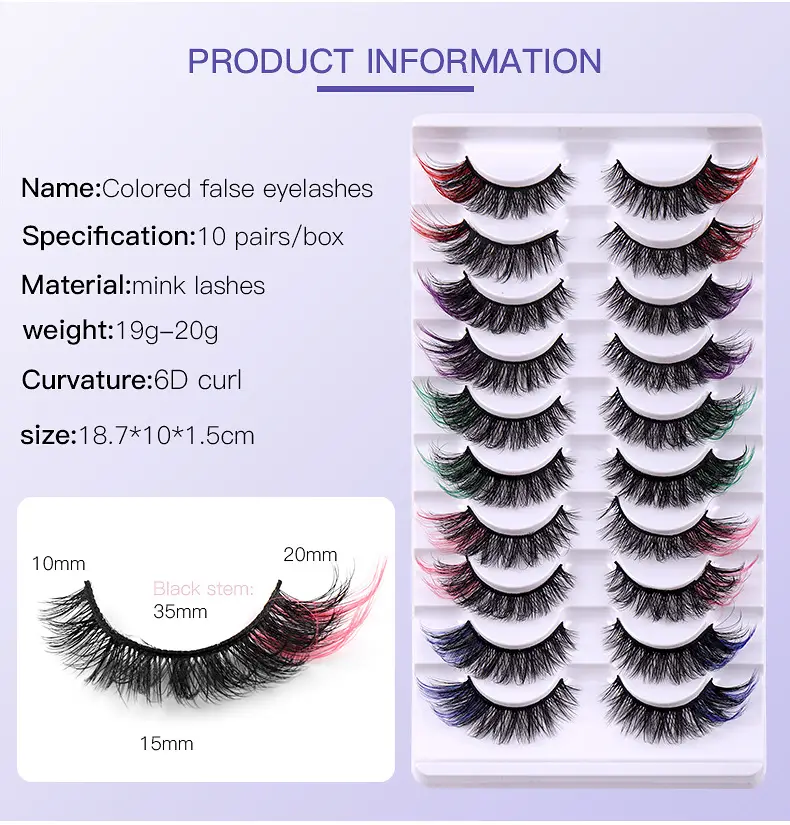 7 Pairs D-Curved False Eyelashes Colorful Durable — feature 32