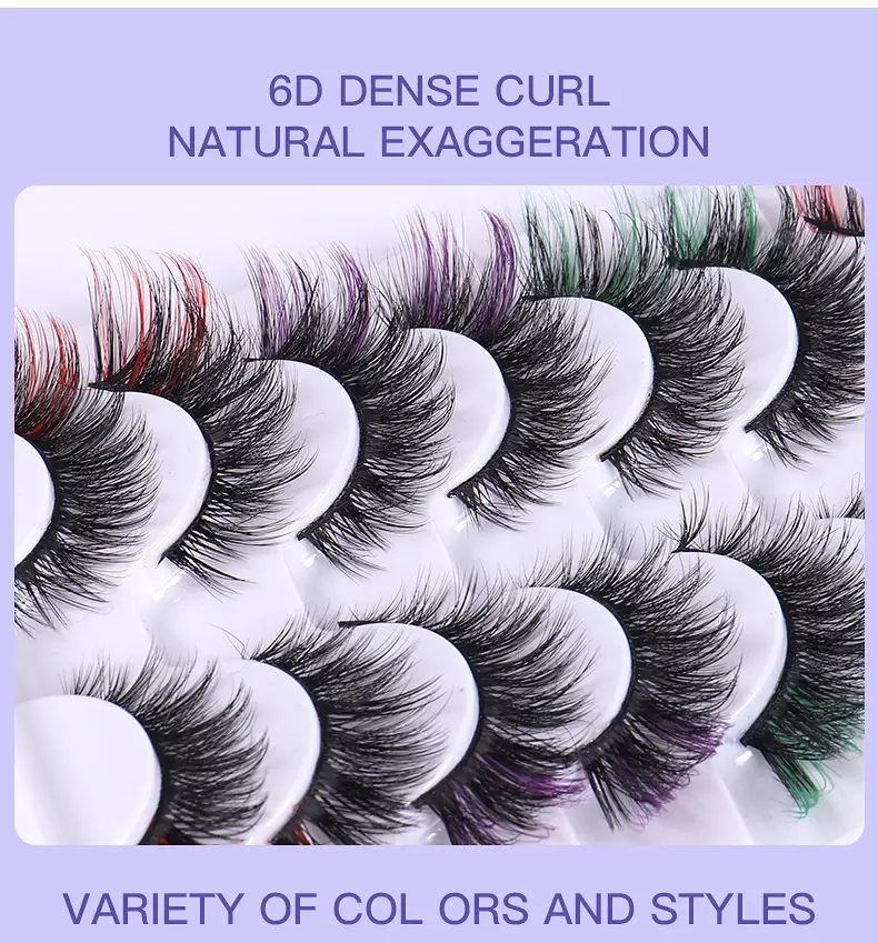 7 Pairs D-Curved False Eyelashes Colorful Durable — feature 35