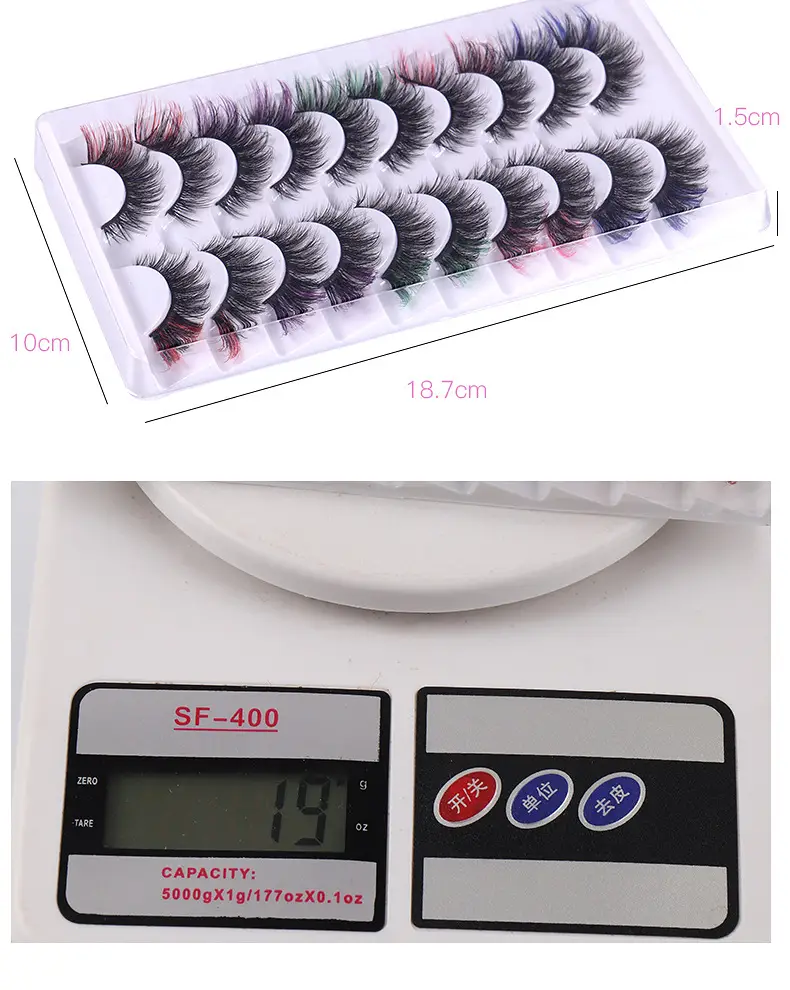 7 Pairs D-Curved False Eyelashes Colorful Durable — feature 40